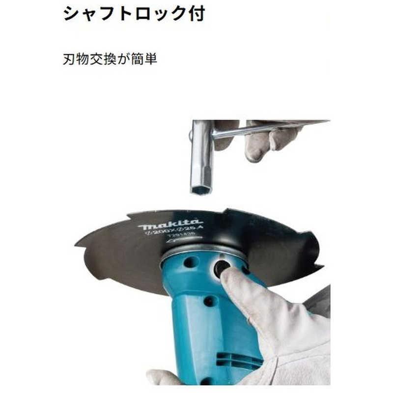 マキタ（makita） 充電式草刈機(本体のみ) MUR194DZ : コジマYahoo!店