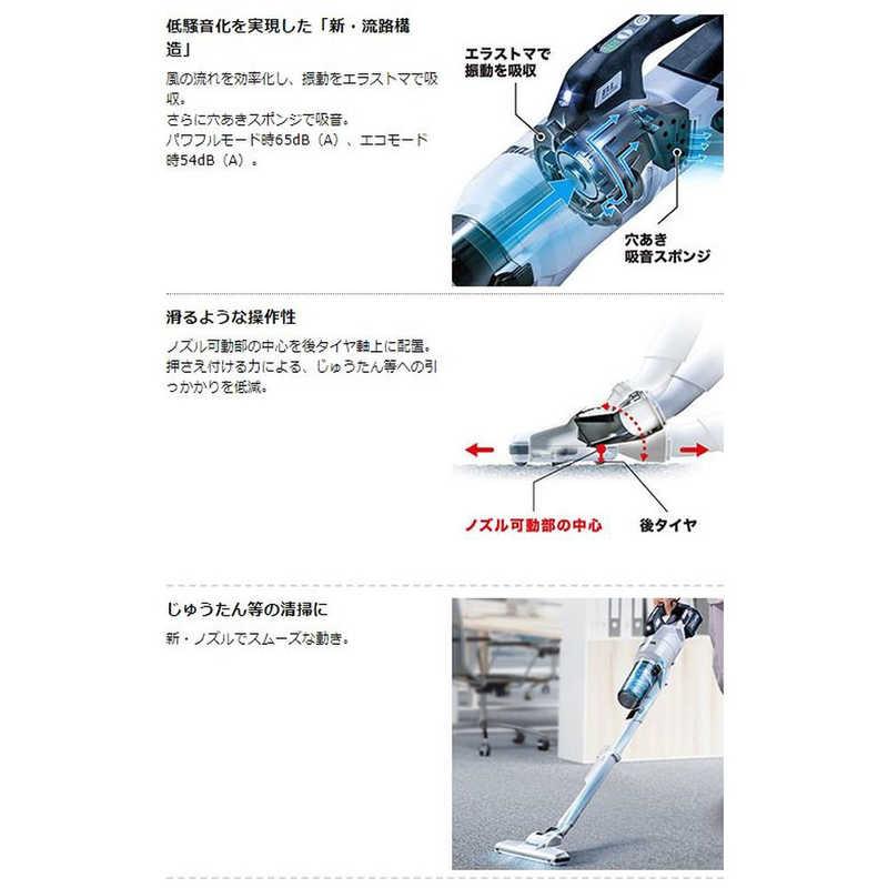 マキタ（makita） 充電式クリーナ CL003G-RDO : コジマYahoo!店 - 通販