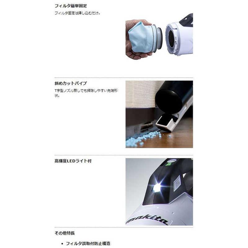 マキタ（makita） 充電式クリーナ CL003G-RDO : コジマYahoo!店 - 通販