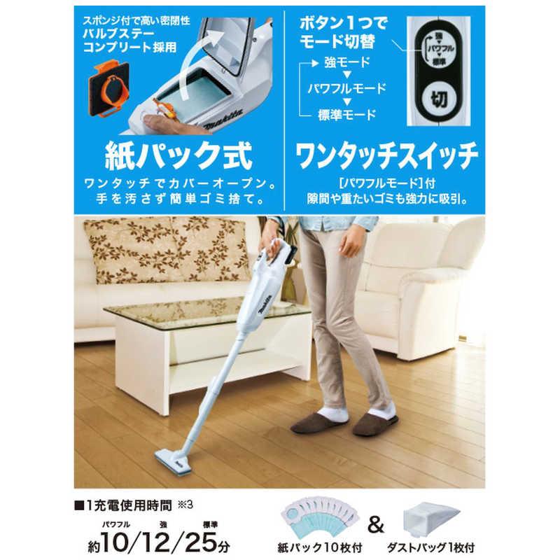 マキタ マキタ 掃除機 スティッククリーナー Makita 10.8V [紙 マキタ マキタ 掃除機 スティッククリーナー Makita 10.8V [紙
