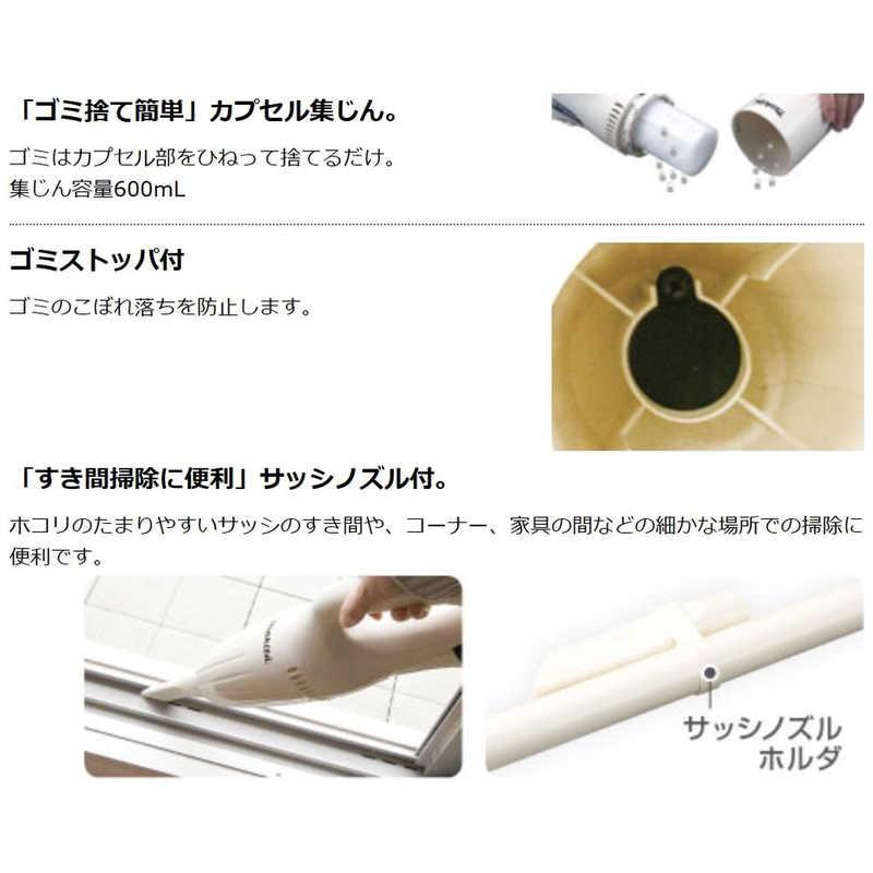 マキタ（makita） 掃除機 スティッククリーナー[コードレス