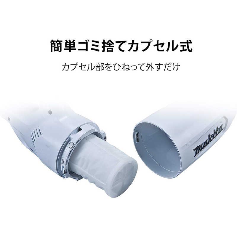 マキタ（makita） CL108FDZW 本体ノミ CL108FD-ZW : コジマYahoo!店