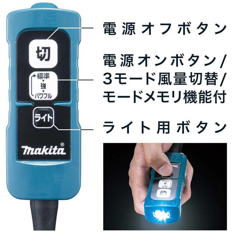 ☆マキタ(makita) コードレス背負式クリーナー VC261DZ【草加店