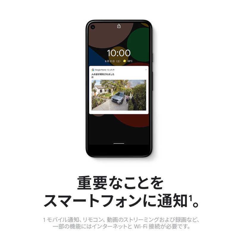 Google GOOGLE バッテリー式スマートカメラ Nest Cam(屋内、屋外 Google GOOGLE バッテリー式スマートカメラ Nest Cam(屋内、屋外
