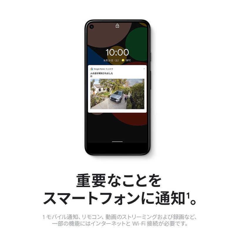 GOOGLE　バッテリー式スマートカメラ Google Nest Cam(屋内、屋外対応/バッテリー式)　GA01317-JP｜y-kojima｜05