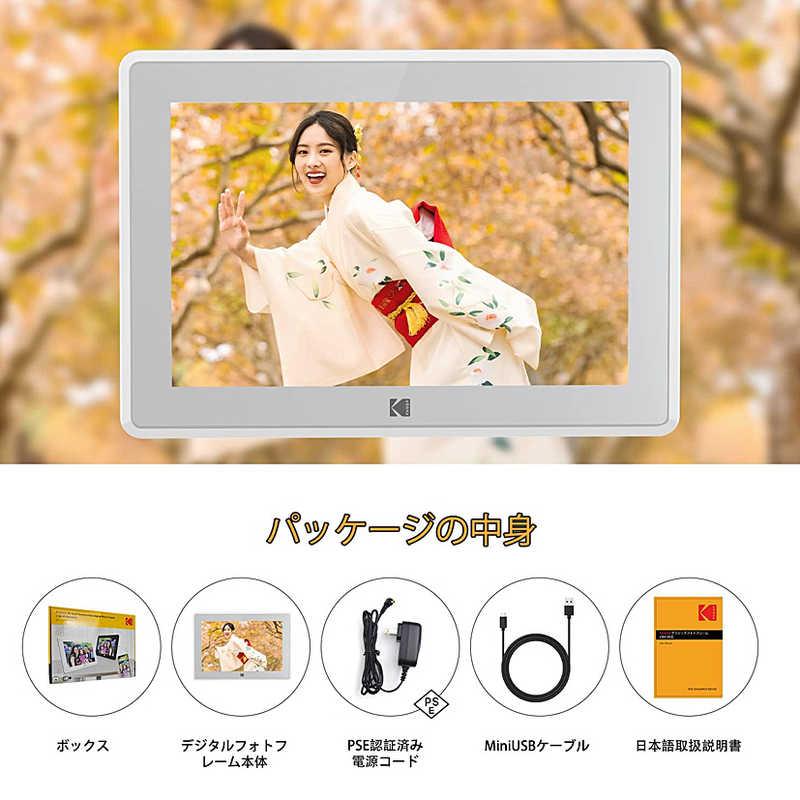 コダック デジタルフォトフレーム Kodak ホワイト RCF-106H コダック デジタルフォトフレーム Kodak ホワイト RCF-106H