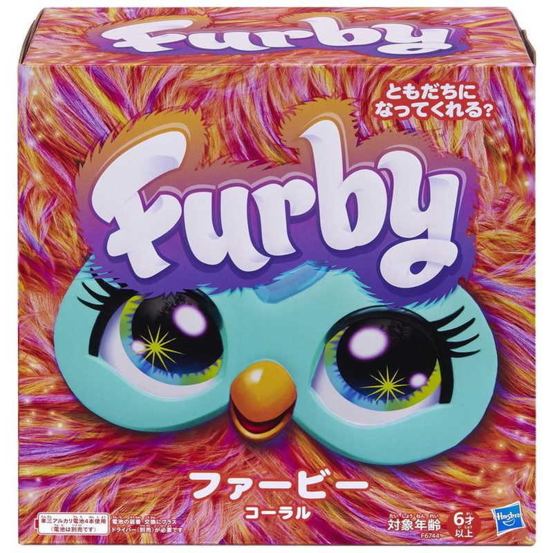 ハズブロジャパン Furby(ファービー) F6744 コーラル : コジマ ハズブロジャパン Furby(ファービー) F6744 コーラル : コジマ