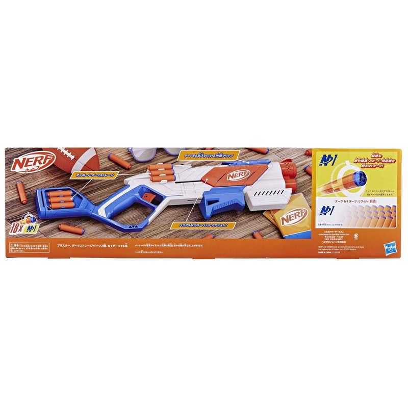 ハズブロジャパン NERF(ナーフ) G0218 Nシリーズ ストライクバック