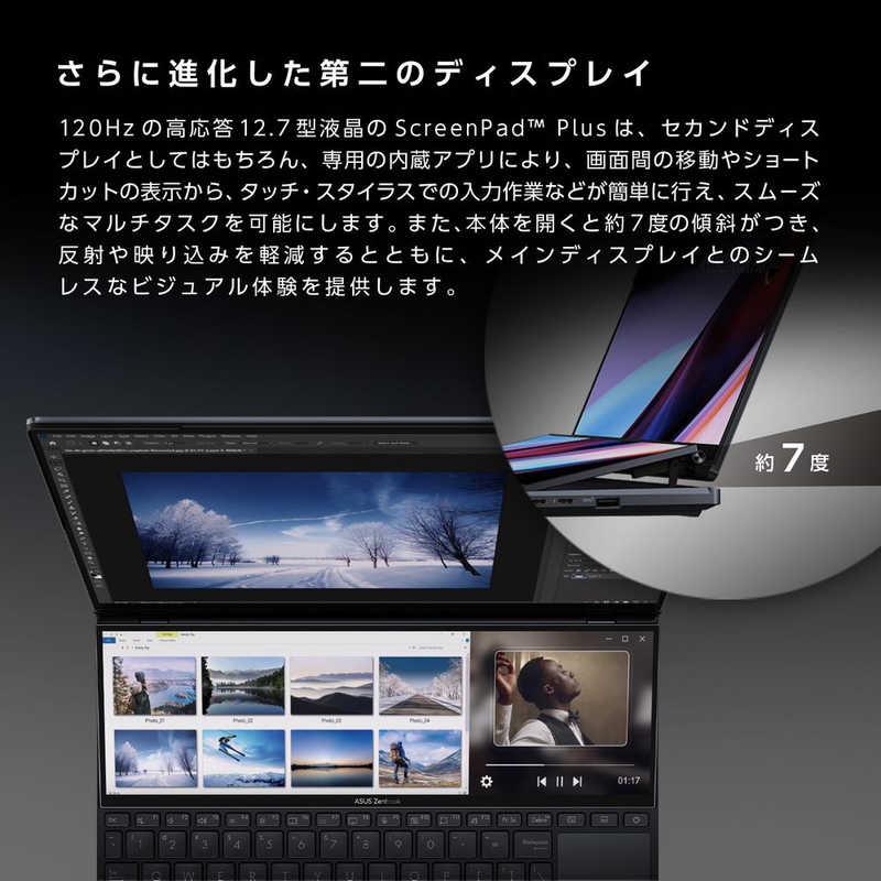 ASUS エイスース　ノートパソコン Zenbook Pro 14 Duo テックブラック　UX8402ZA-M3033W｜y-kojima｜09