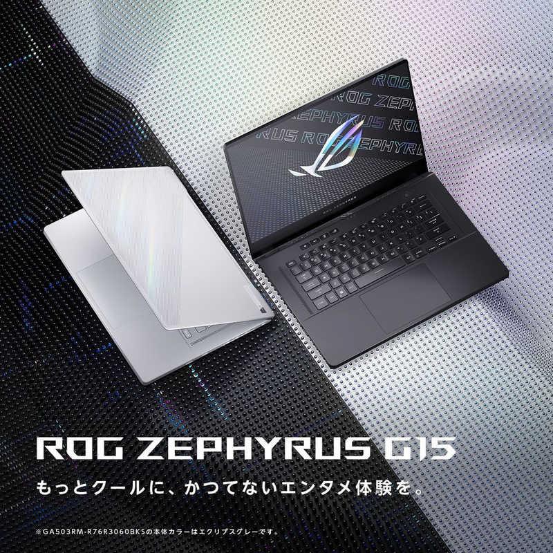 ASUS エイスース ゲーミングノートパソコン ROG Zephyrus G15 ASUS エイスース ゲーミングノートパソコン ROG Zephyrus G15