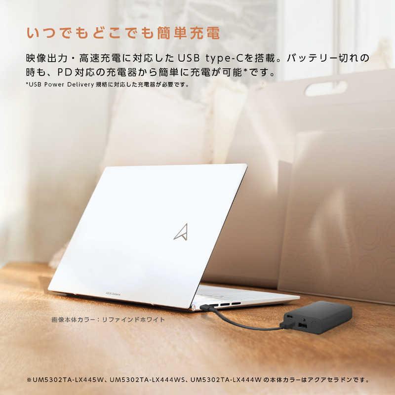 ASUS エイスース ノートパソコン Zenbook S 13 OLED アクアセラドン 