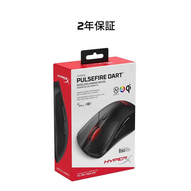 HYPERX ゲーミングマウス Pulsefire Dart [光学式 /有線／無線 