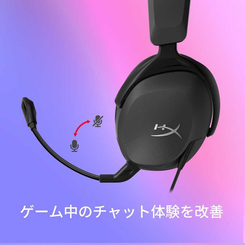 HYPERX HyperX Cloud Stinger 2 Core Wired Gaming Headset ［両耳