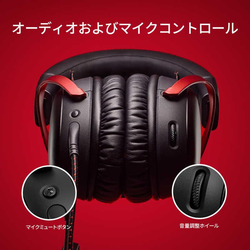 HyperX Cloud III 有線ヘッドセット Cloud III – ゲーミングヘッドセット