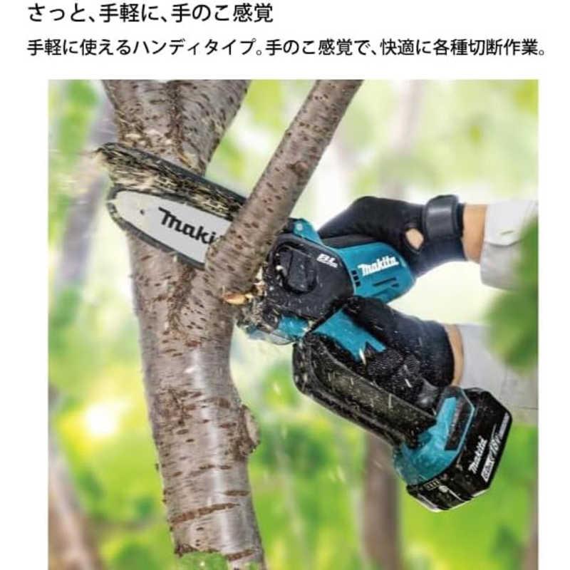 マキタ（makita） 充電式ハンディソー MUC150DRG : コジマYahoo!店