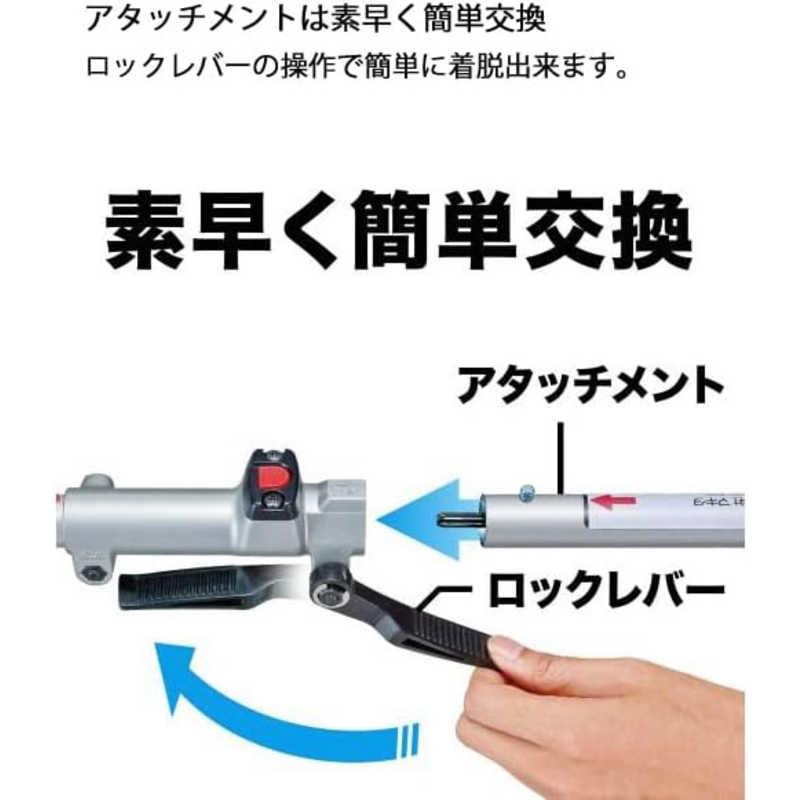 マキタ　充電式スプリットグラウンドトリマ　MUX18DWFN_3