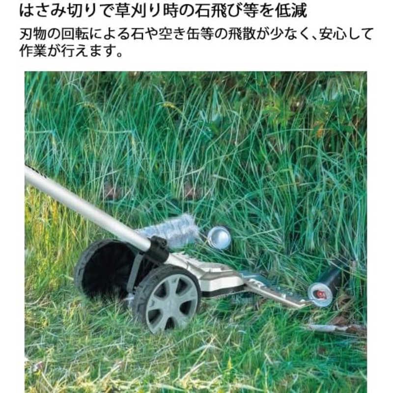 マキタ　充電式スプリットグラウンドトリマ　MUX18DWFN_4