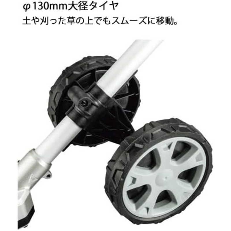 マキタ　充電式スプリットグラウンドトリマ　MUX18DWFN_5