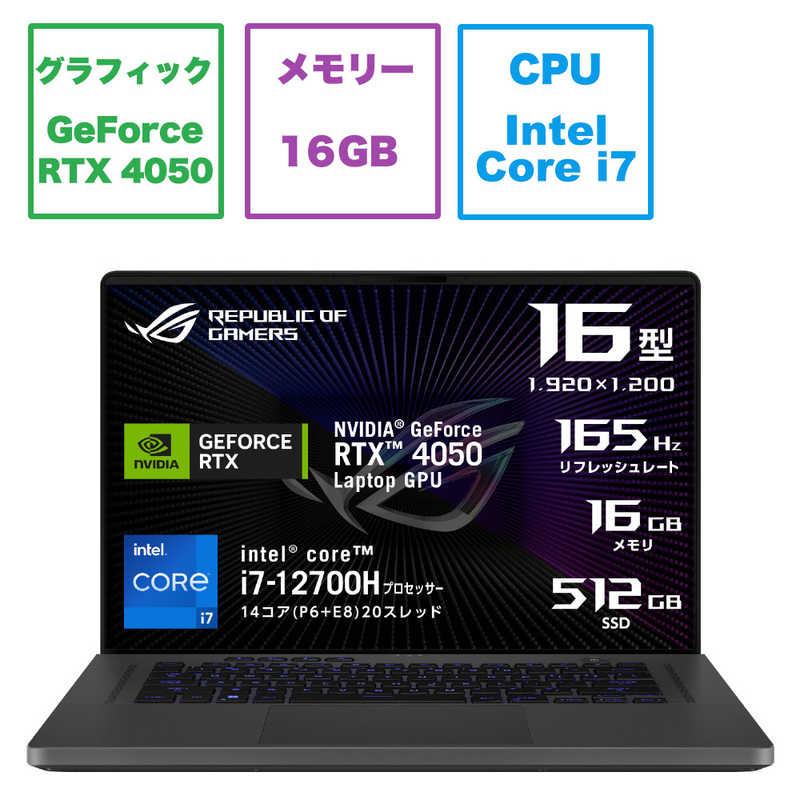 ASUS エイスース ゲーミングノートパソコン ROG Zephyrus G16 [16.0型 