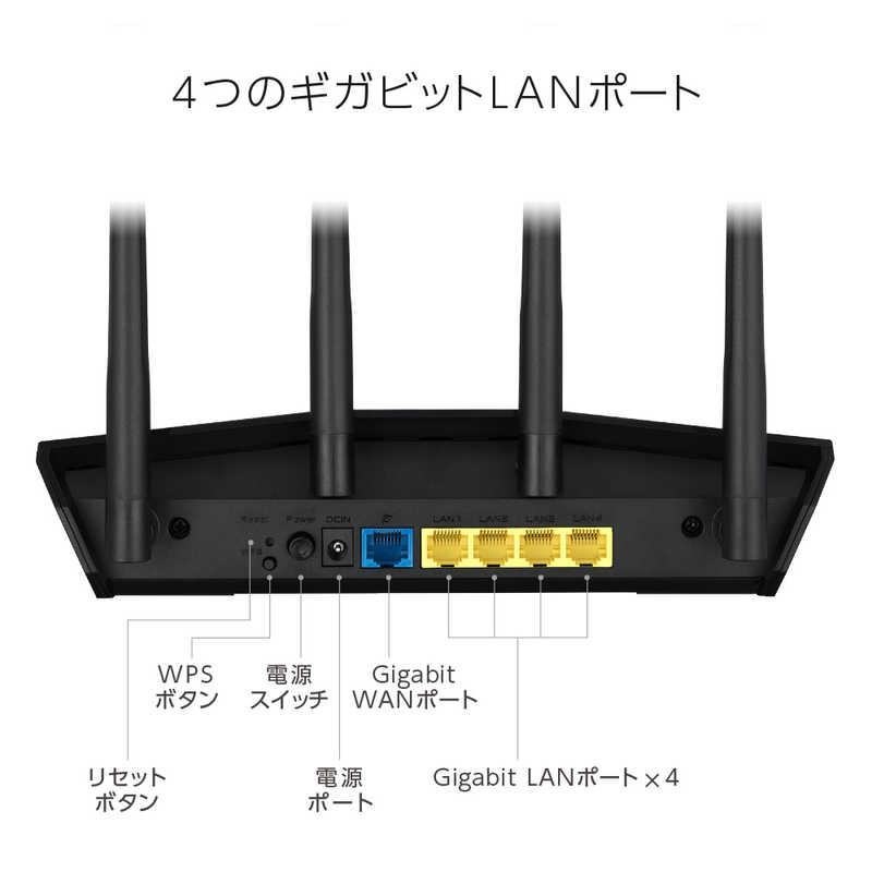 ASUS エイスース RTシリーズ (AX3000 デュアルバンド 5GHz 2402 ASUS エイスース RTシリーズ (AX3000 デュアルバンド 5GHz 2402