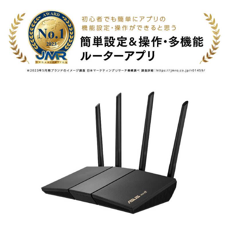 ASUS エイスース RTシリーズ (AX3000 デュアルバンド 5GHz 2402 ASUS エイスース RTシリーズ (AX3000 デュアルバンド 5GHz 2402