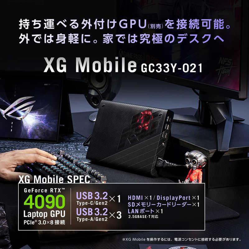 ASUS エイスース　ゲーミングノートパソコン ROG Flow X13 [RTX 4050 /13.4型 /Win11 Home / Ryzen 9 /メモリ16GB /SSD1TB ] オフブラック　GV302XU-R9R4050｜y-kojima｜05