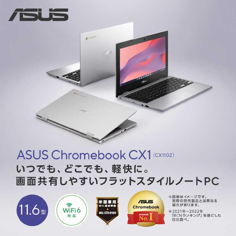 ASUS（エイスース） ノートパソコン Chromebook CX1 11.6型