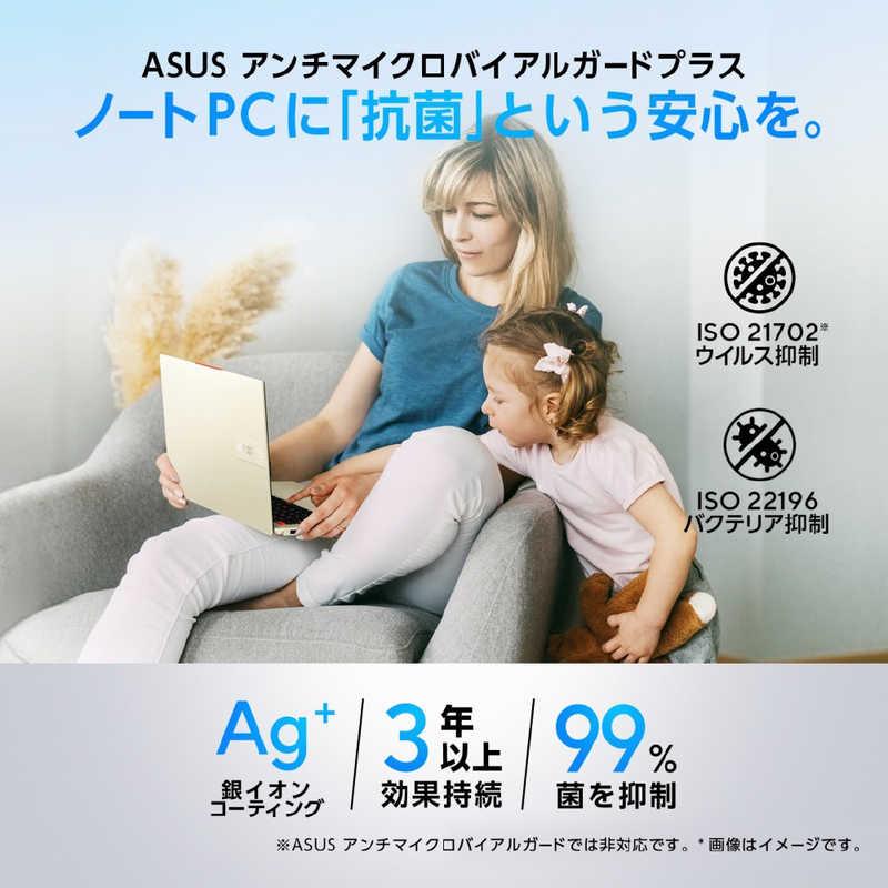 ASUS エイスース　ノートパソコン Vivobook 14X [14.0型 /Windows11 Home] インディーブラック　K3405VA-LY113WSの画像