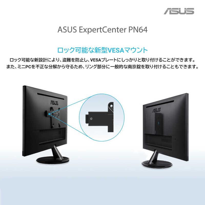 ASUS エイスース デスクトップパソコン ExpertCenter PN64 ASUS エイスース デスクトップパソコン ExpertCenter PN64