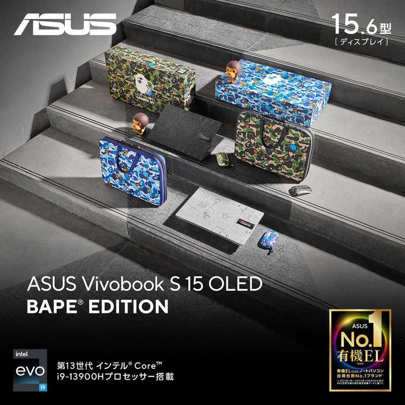 ノートパソコン Vivobook S 15 OLED BAPE Edition クールシルバー 
