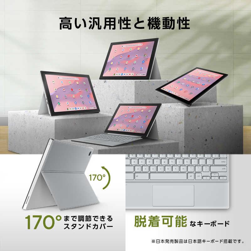 ASUS エイスース　ノートパソコン Chromebook CM30 Detachable (CM3001) 　CM3001DM2A-R70006｜y-kojima｜03