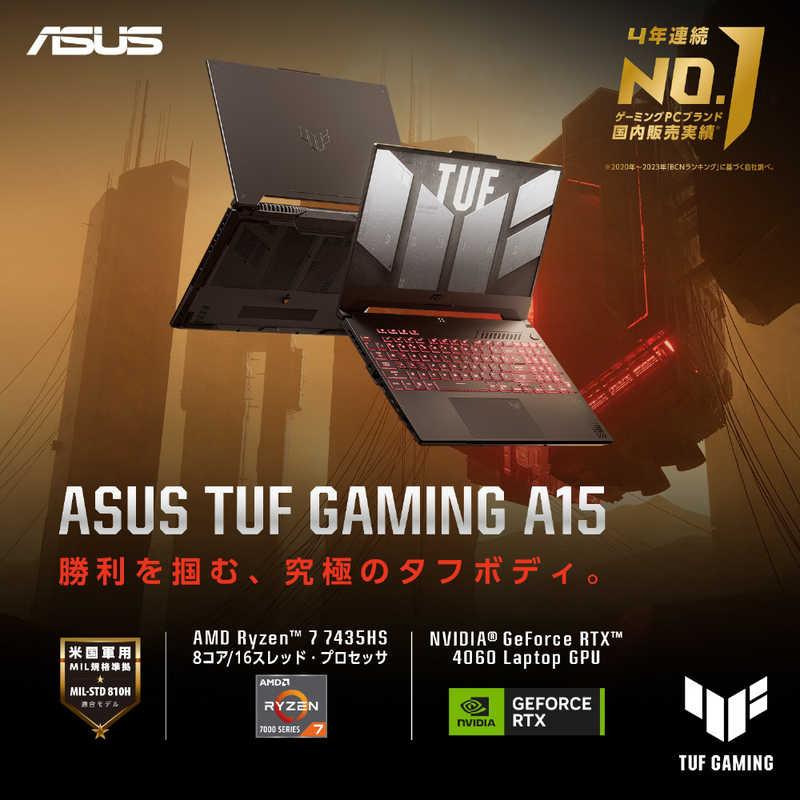 ASUS エイスース ゲーミングノートパソコン TUF Gaming A15［15.6型 