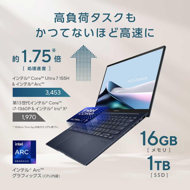 ASUS エイスース ノートパソコン Zenbook 14 OLED［14型/Win11Home 