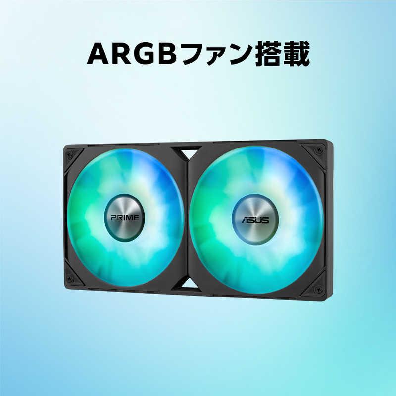 ASUS エイスース 水冷クーラー PRIME/LC/240/ARGB : コジマYahoo!店