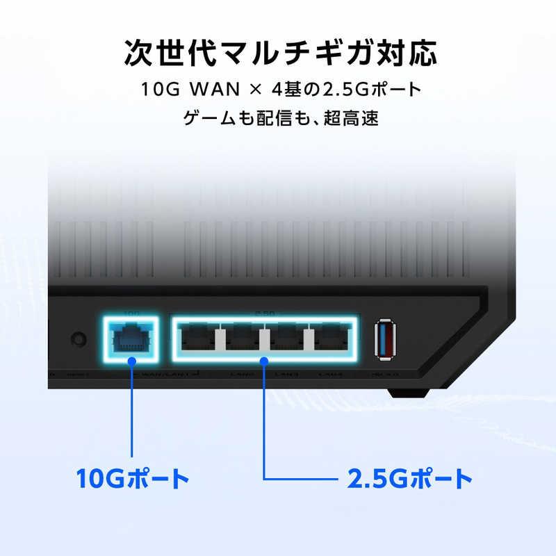 ASUS エイスース WiFi 7ホームルーター ［Wi-Fi 7(be) /IPv6対応］ RT