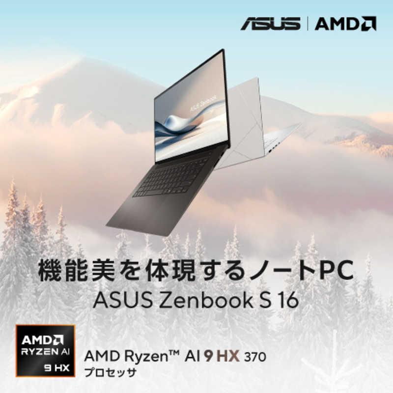 ASUS エイスース ノートパソコン Zenbook S 16 (UM5606 ASUS エイスース ノートパソコン Zenbook S 16 (UM5606