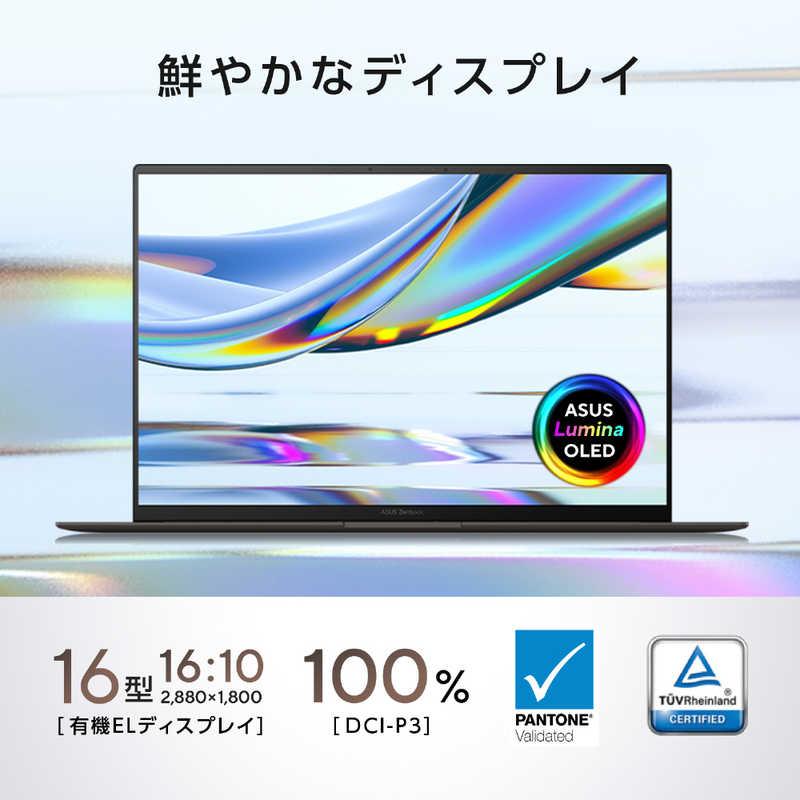 ASUS エイスース ノートパソコン Zenbook S 16 [ 16型 / Win11 Home