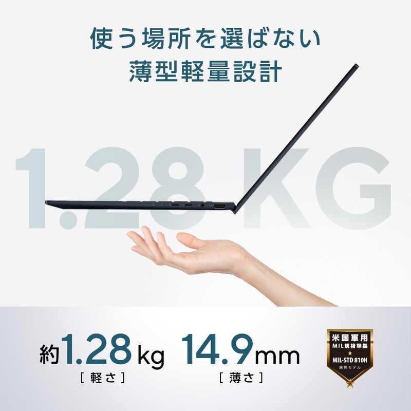 ノートパソコン/Windows11/SSD/Webカメラ/初心者向け★ASUS ASUS エイスース ノートパソコン Zenbook 14 OLED [ 14型