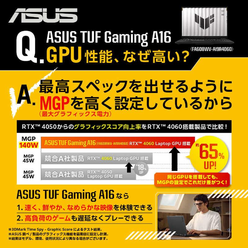 ASUS エイスース ゲーミングノート TUF Gaming A16 16.0型 32GB 1TB 