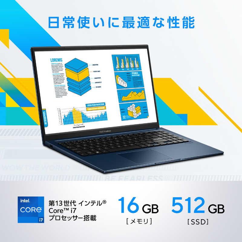 ASUS ノートPC ⭐windows11⭐SSD⭐Bluetooth⭐ブルー ノートパソコン Vivobook 15 クワイエットブルー X1504VA-I7165WS