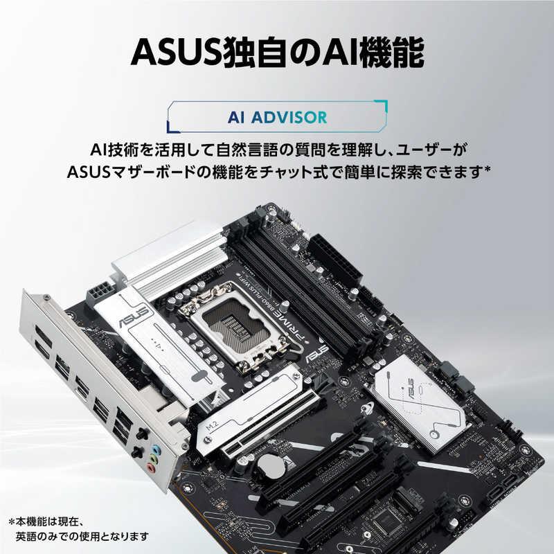 ASUS エイスース マザーボード PRIME/B860-PLUS/WIFI-CSM : コジマ