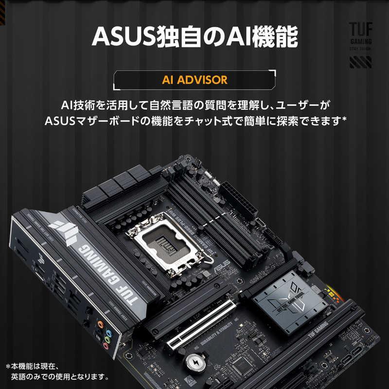 ASUS エイスース マザーボード TUF/GAMING/B860-PLUS/WIFI : コジマ