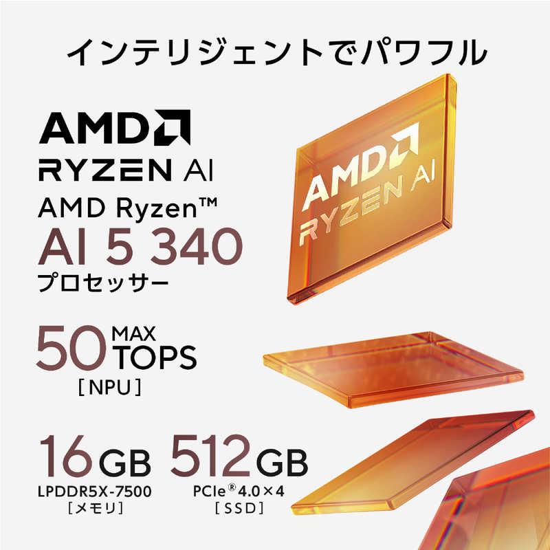 ASUS エイスース　ノートパソコン Zenbook 14 [ 14型 / Win11 Home / Ryzen AI 5 / メモリ16GB / SSD512GB ] ジェードブラック　UM3406KA-AI5165Wの画像