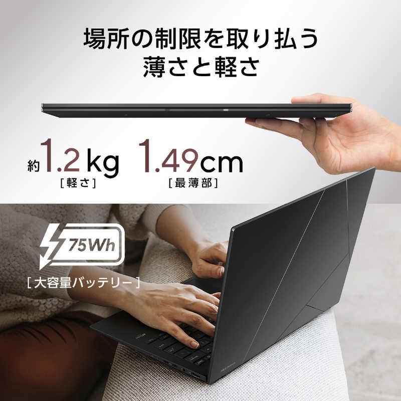 ASUS エイスース　ノートパソコン Zenbook 14 [ 14型 / Win11 Home / Ryzen AI 5 / メモリ16GB / SSD512GB ] ジェードブラック　UM3406KA-AI5165Wの画像