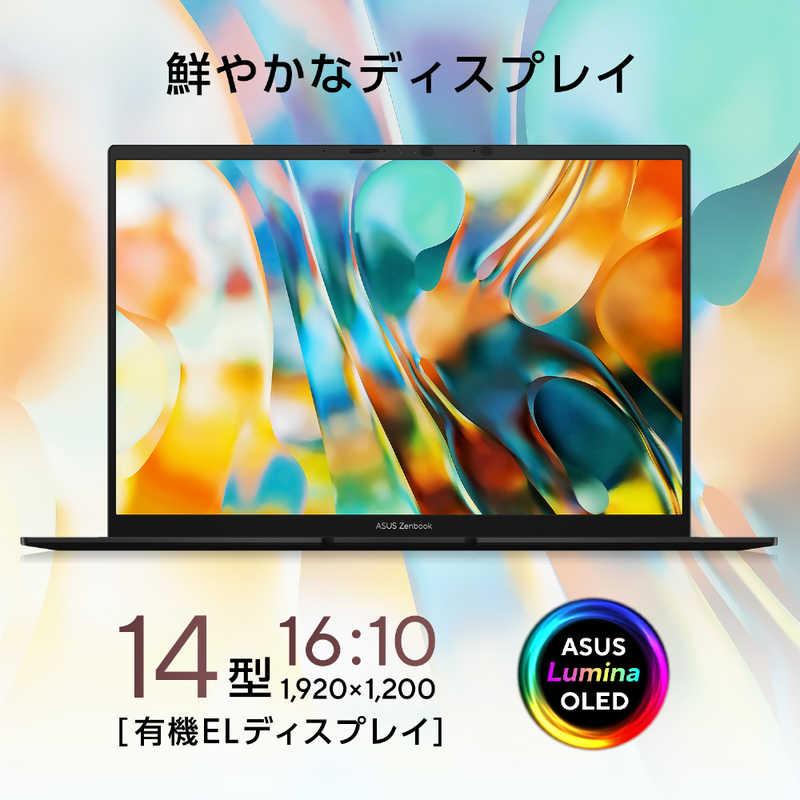 ASUS エイスース　ノートパソコン Zenbook 14 [ 14型 / Win11 Home / Ryzen AI 5 / メモリ16GB / SSD512GB ] ジェードブラック　UM3406KA-AI5165Wの画像