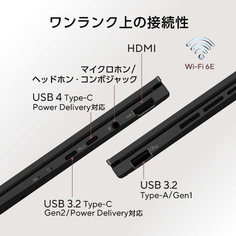 ASUS エイスース　ノートパソコン Zenbook 14 [ 14型 / Win11 Home / Ryzen AI 5 / メモリ16GB / SSD512GB ] ジェードブラック　UM3406KA-AI5165Wの画像