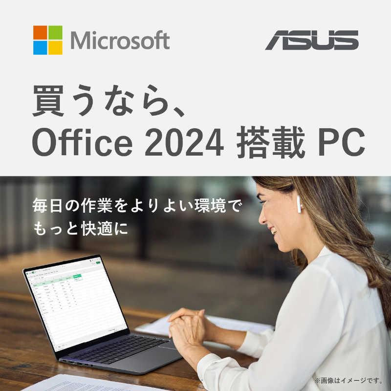 ASUS エイスース　ノートパソコン Vivobook 17 [ 17.3型 / Win11 Home / Core i7 / メモリ16GB / SSD512GB / Office ] クワイエットブルー　X1704VA-I7165WSの画像