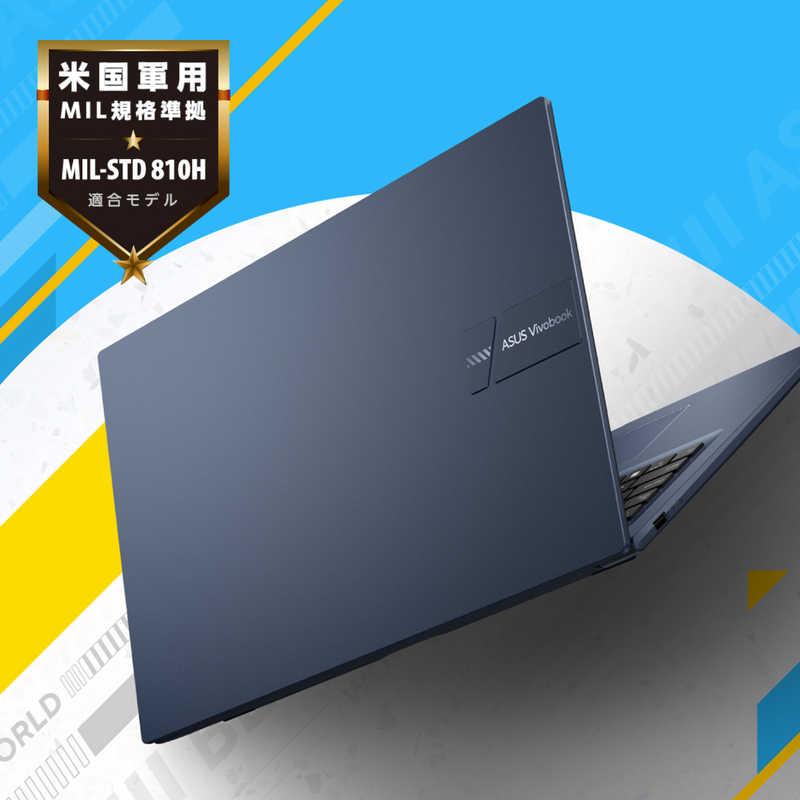 ASUS エイスース　ノートパソコン Vivobook 17 [ 17.3型 / Win11 Home / Core i7 / メモリ16GB / SSD512GB / Office ] クワイエットブルー　X1704VA-I7165WSの画像