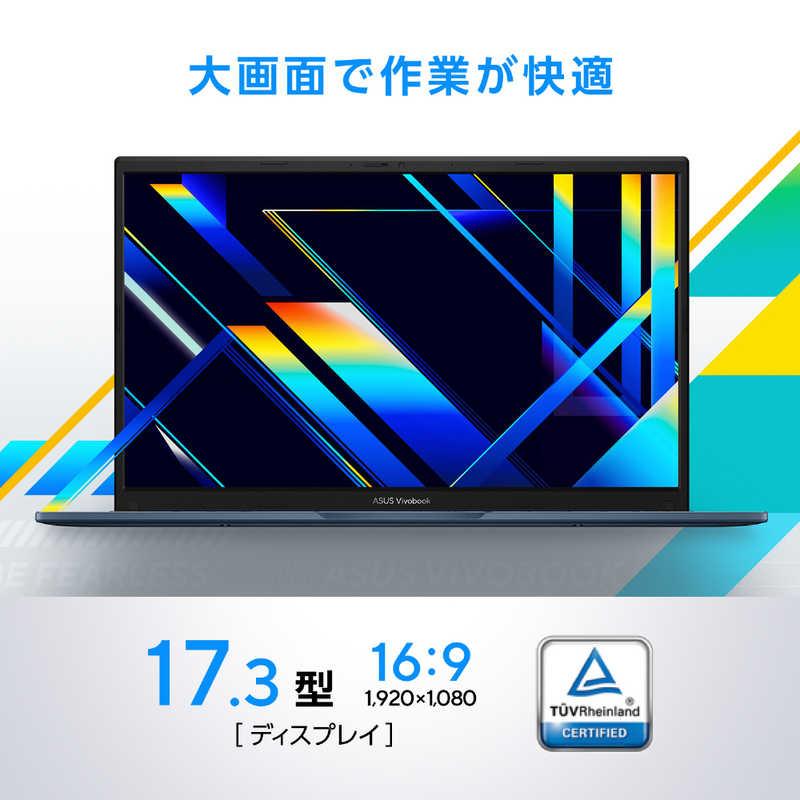 ASUS エイスース　ノートパソコン Vivobook 17 [ 17.3型 / Win11 Home / Core i7 / メモリ16GB / SSD512GB / Office ] クワイエットブルー　X1704VA-I7165WSの画像