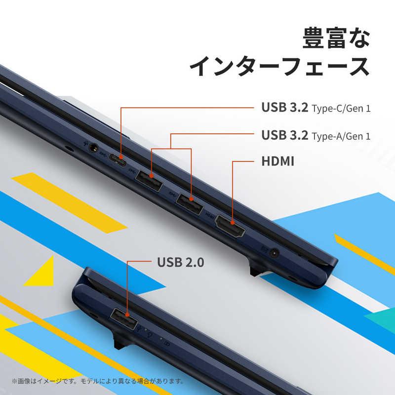 ASUS エイスース　ノートパソコン Vivobook 17 [ 17.3型 / Win11 Home / Core i7 / メモリ16GB / SSD512GB / Office ] クワイエットブルー　X1704VA-I7165WSの画像